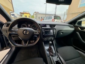Обява за продажба на Skoda Octavia Vrs ~28 200 лв. - изображение 4