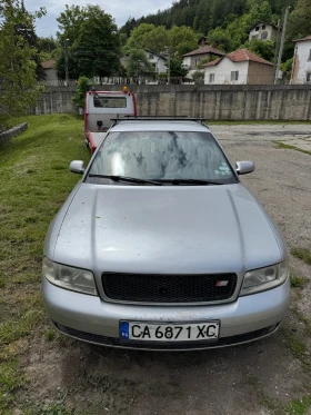 Audi A4 1900 - 1750 лв. - 93992305 5