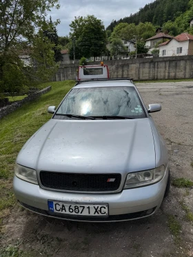 Audi A4 1900 - 1750 лв. - 93992305 2