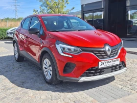 Renault Captur 1.0TCe/100к.с. бензин/газ - 27900 лв. - 44920411 3