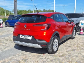 Renault Captur 1.0TCe/100к.с. бензин/газ - 27900 лв. - 44920411 4
