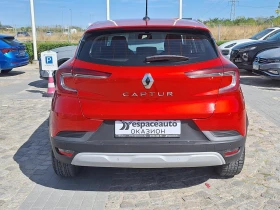 Renault Captur 1.0TCe/100к.с. бензин/газ - 27900 лв. - 44920411 5