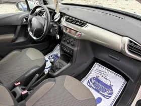 Citroen C3 1.2 i 86 ps evro 5 | Mobile.bg    16