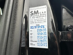 Skoda Octavia 2.0d 150 к.с./ГАРАНЦИЯ ОТ КЕНТАВЪР  - 8999 € / 17600.51 лв. - 76289089 11