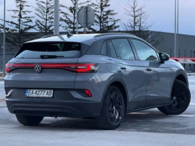 VW ID.4 Pure* 55 kWh | Mobile.bg � ����� ������ 6