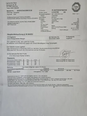 Tesla Model 3 4х4 Европейска с гаранция  - 27900 € / 54567.66 лв. - 19688771 11