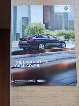 BMW 420 D  Gran Coupe, M SPORT , X Drive | Auto.bg — изображение 15