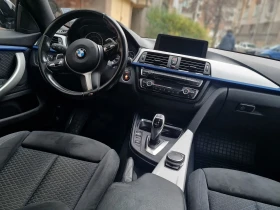 BMW 420 D  Gran Coupe, M SPORT , X Drive | Auto.bg — изображение 12