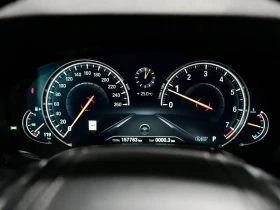 BMW 640 GT* B58* M-Pack* H/K* Adaptive* Масаж* Обдухване | Auto.bg — изображение 16