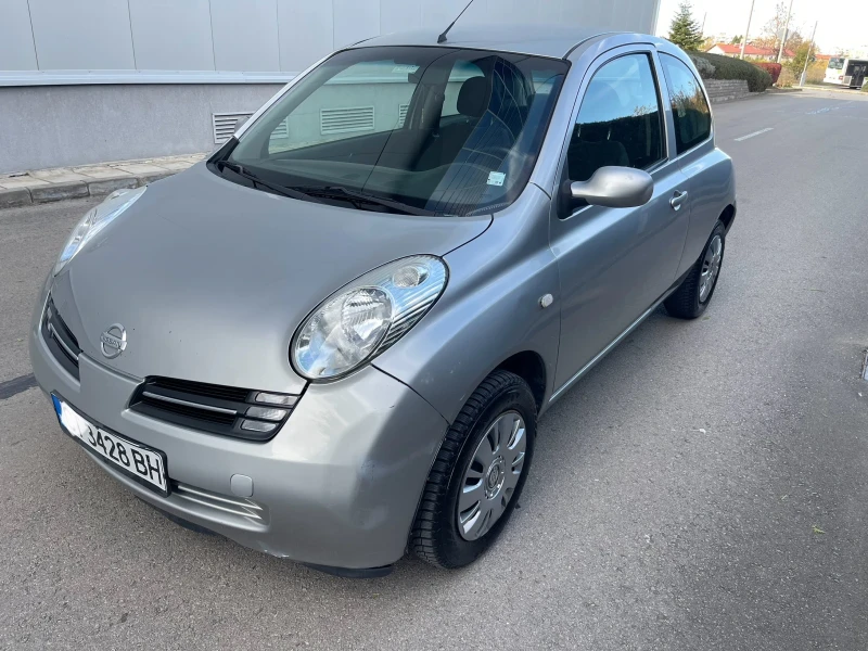 Nissan Micra А/С Нови Зимни Гуми, снимка 1 - Автомобили и джипове - 47835006