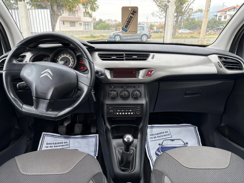 Citroen C3 1.2 i 82 ps evro 5, снимка 15 - Автомобили и джипове - 51882571