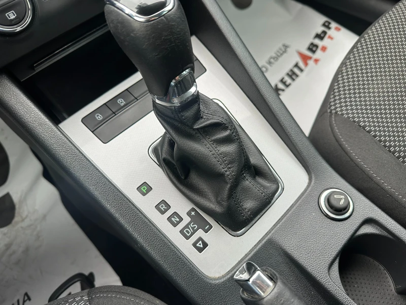 Skoda Octavia 2.0d 150 к.с./ГАРАНЦИЯ ОТ КЕНТАВЪР , снимка 13 - Автомобили и джипове - 53040363