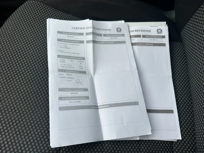 Skoda Octavia 2.0d 150 к.с./ГАРАНЦИЯ ОТ КЕНТАВЪР , снимка 12 - Автомобили и джипове - 53040363