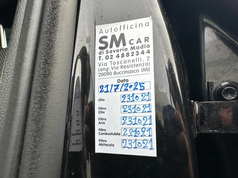 Skoda Octavia 2.0d 150 к.с./ГАРАНЦИЯ ОТ КЕНТАВЪР , снимка 11 - Автомобили и джипове - 53040363