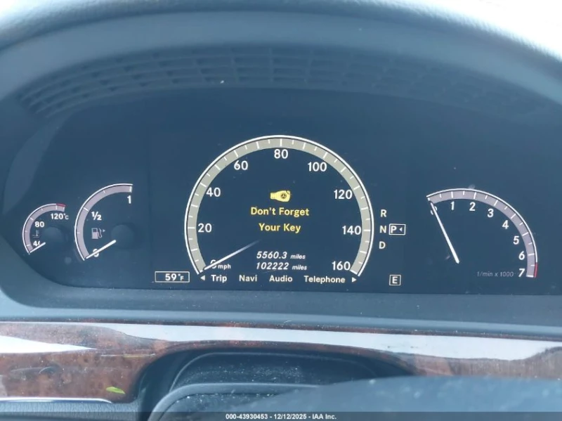 Mercedes-Benz S 550 * Възможност за Лизинг* , снимка 7 - Автомобили и джипове - 53542636