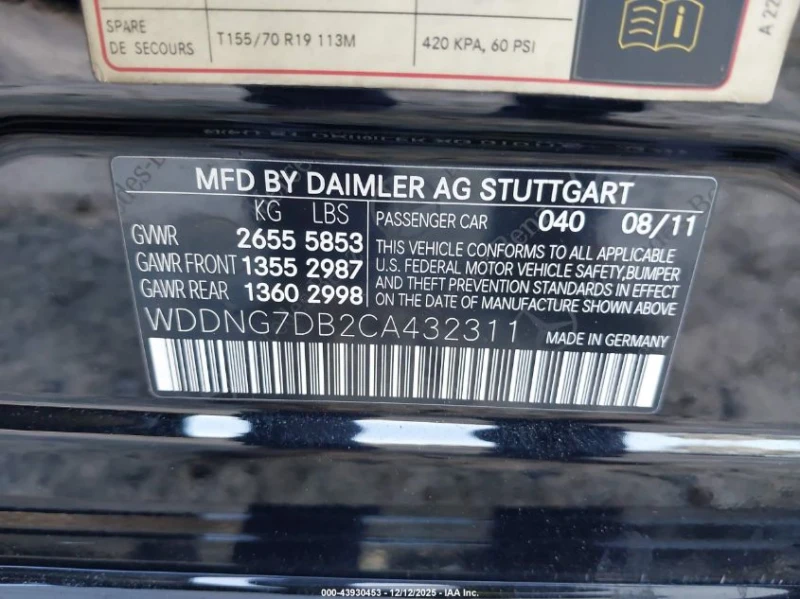 Mercedes-Benz S 550 * Възможност за Лизинг* , снимка 9 - Автомобили и джипове - 53542636