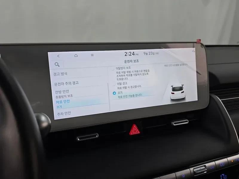 Hyundai Ioniq 5  Long Range Awd Exclusive | Mobile.bg � ����������� 12