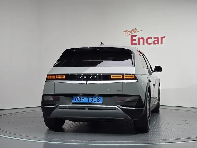 Hyundai Ioniq 5  Long Range Awd Exclusive | Mobile.bg � ����������� 4