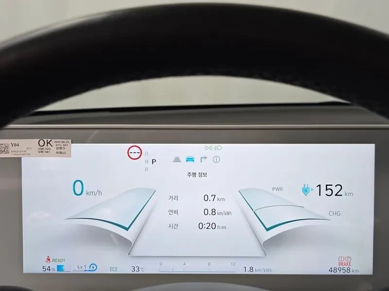 Hyundai Ioniq 5  Long Range Awd Exclusive | Mobile.bg � ����������� 8