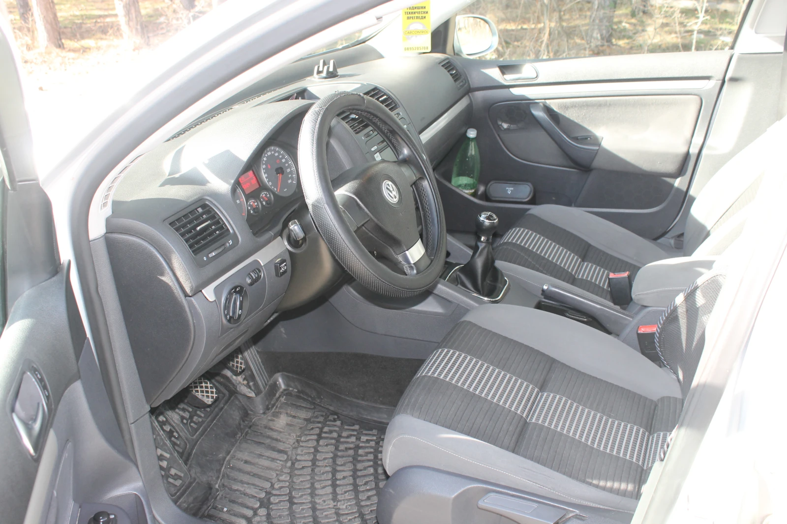 VW Golf -  LANDI RENCO | Mobile.bg   11