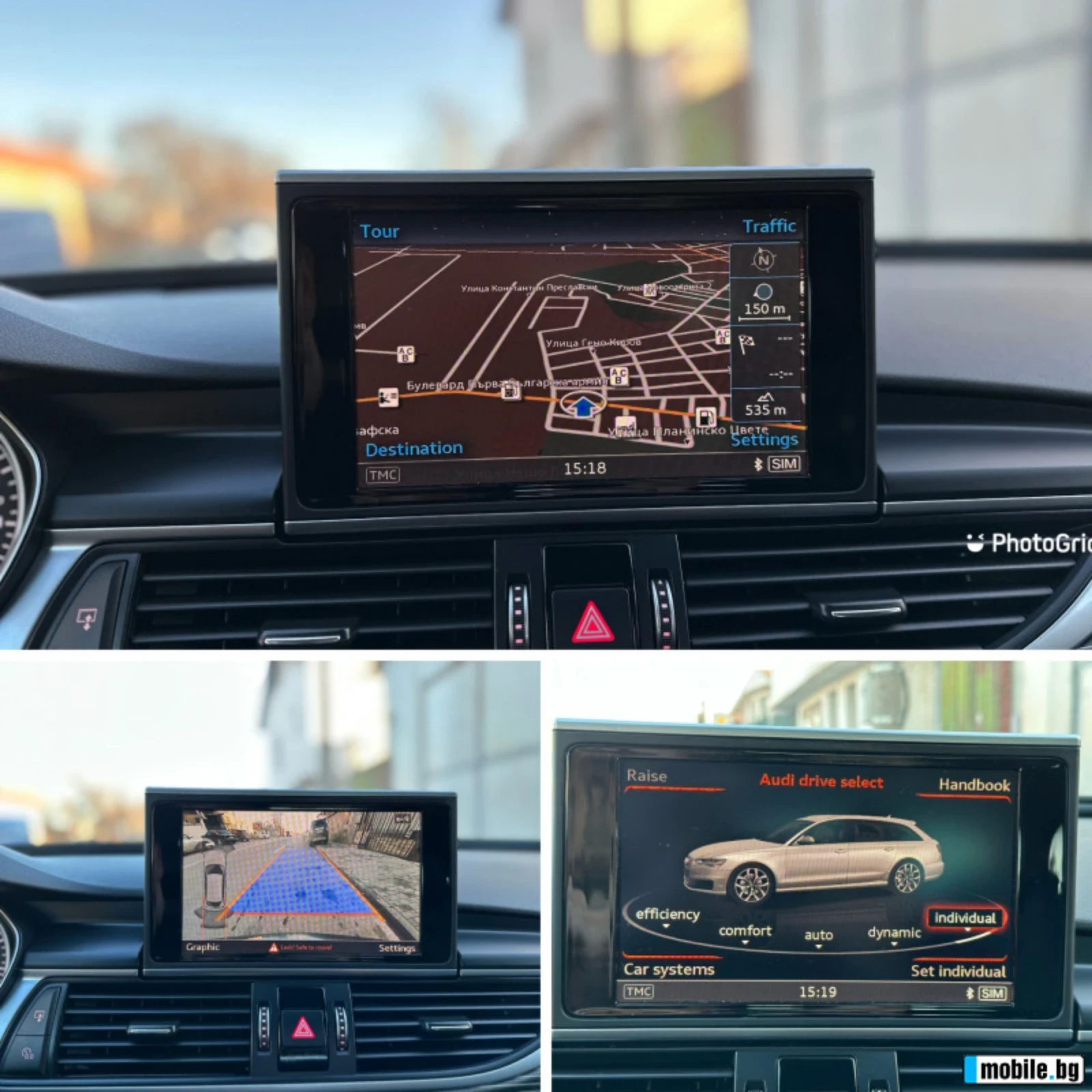 Audi A6 3000BITDI* Competition* Quatro* Matrix | Mobile.bg   12