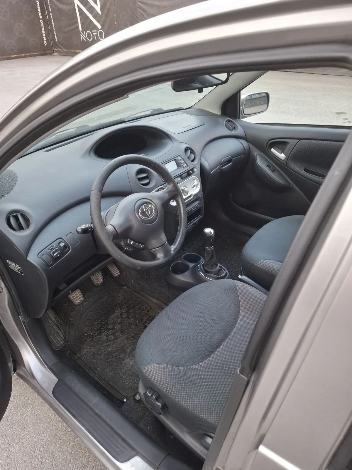 Toyota Yaris 1.4 D4d 75к.с - изображение 8