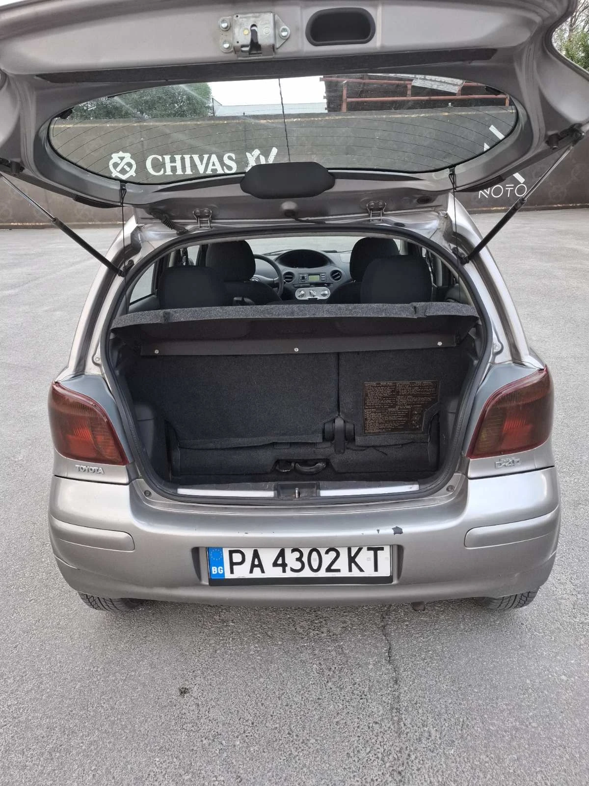 Toyota Yaris 1.4 D4d 75к.с - изображение 9