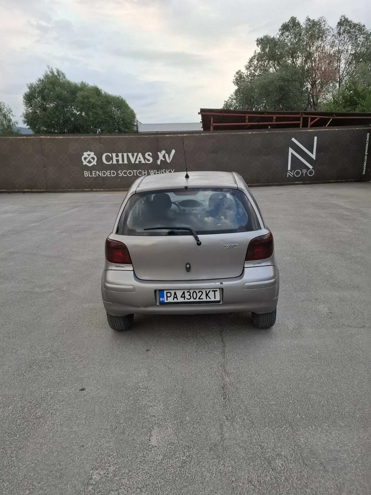 Toyota Yaris 1.4 D4d 75к.с - изображение 4