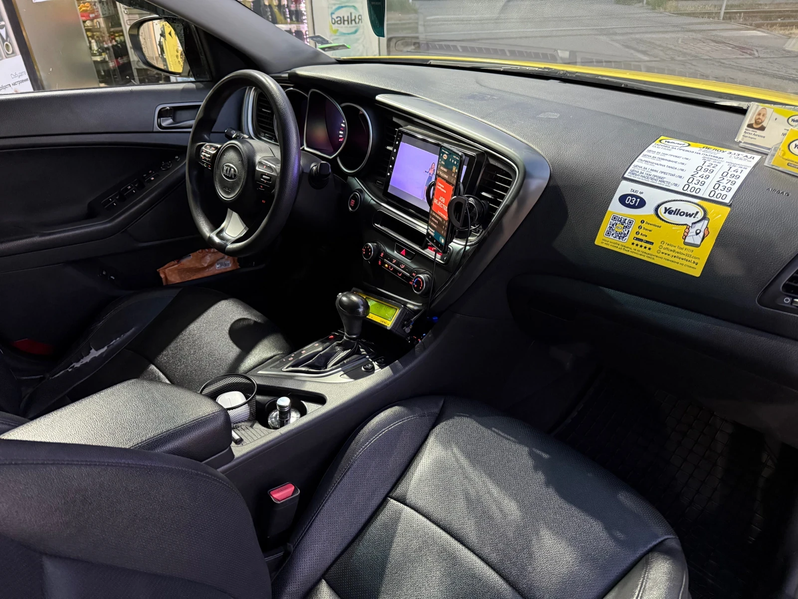 Kia K5  - изображение 9