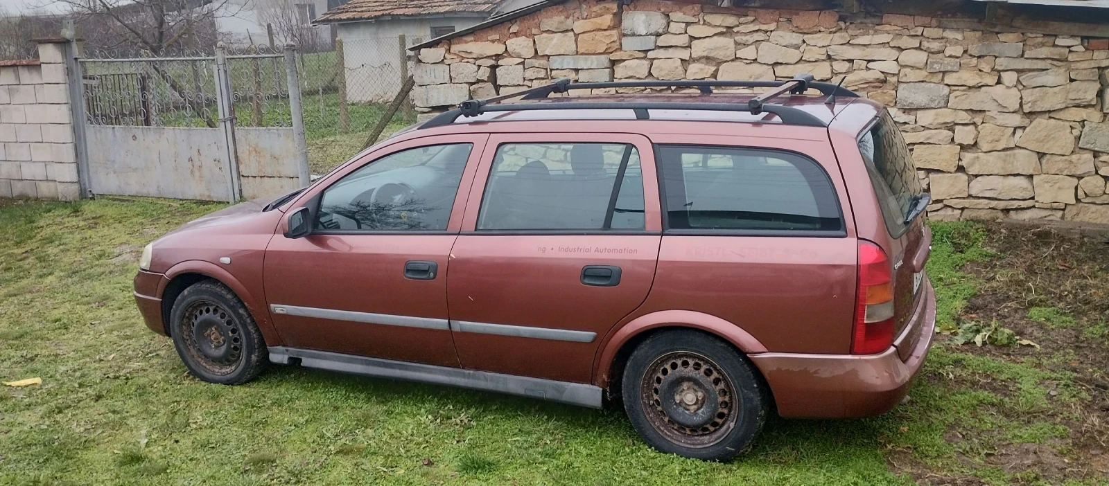 Opel Astra 1.7 TDI | Mobile.bg � ����������� 1