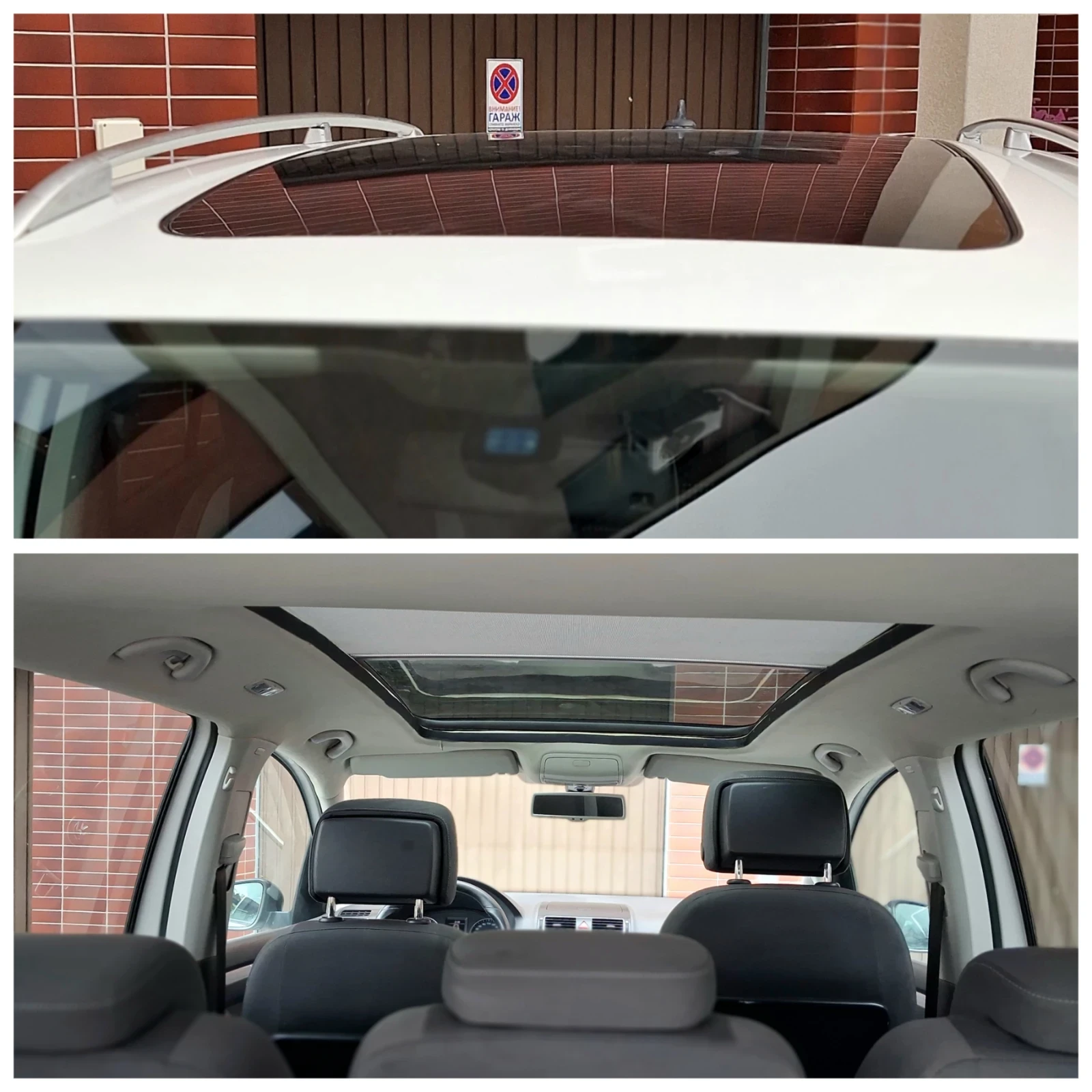 VW Touran Life 6+ 1 �������� | Mobile.bg � ����������� 14