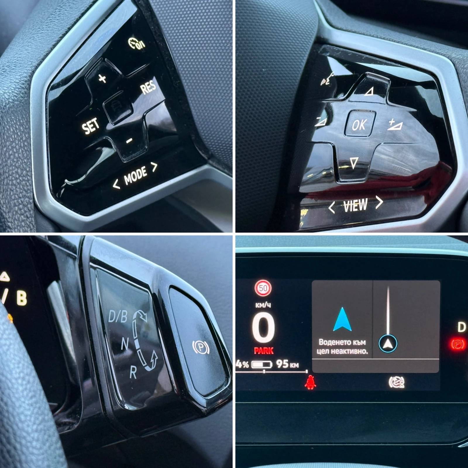 VW ID.4 Pure* 55 kWh | Mobile.bg � ����������� 10