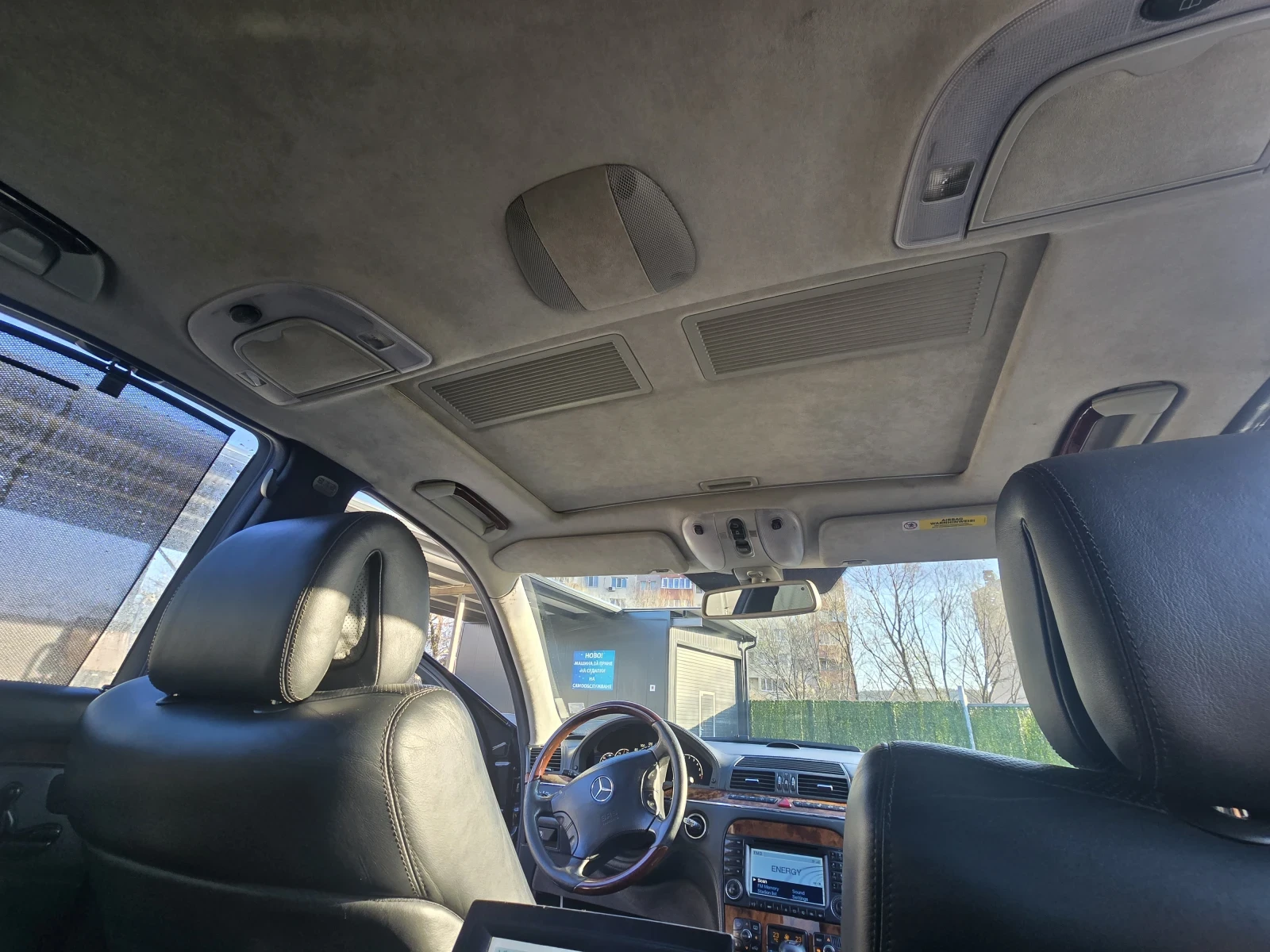 Mercedes-Benz S 500 S500 4-matic | Mobile.bg � ����������� 16