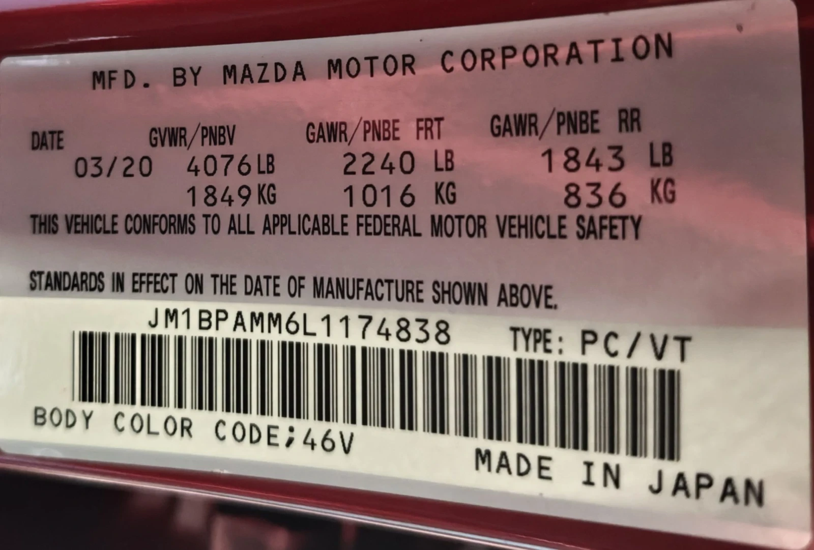 Mazda 3, снимка 17 - Автомобили и джипове - 54180659