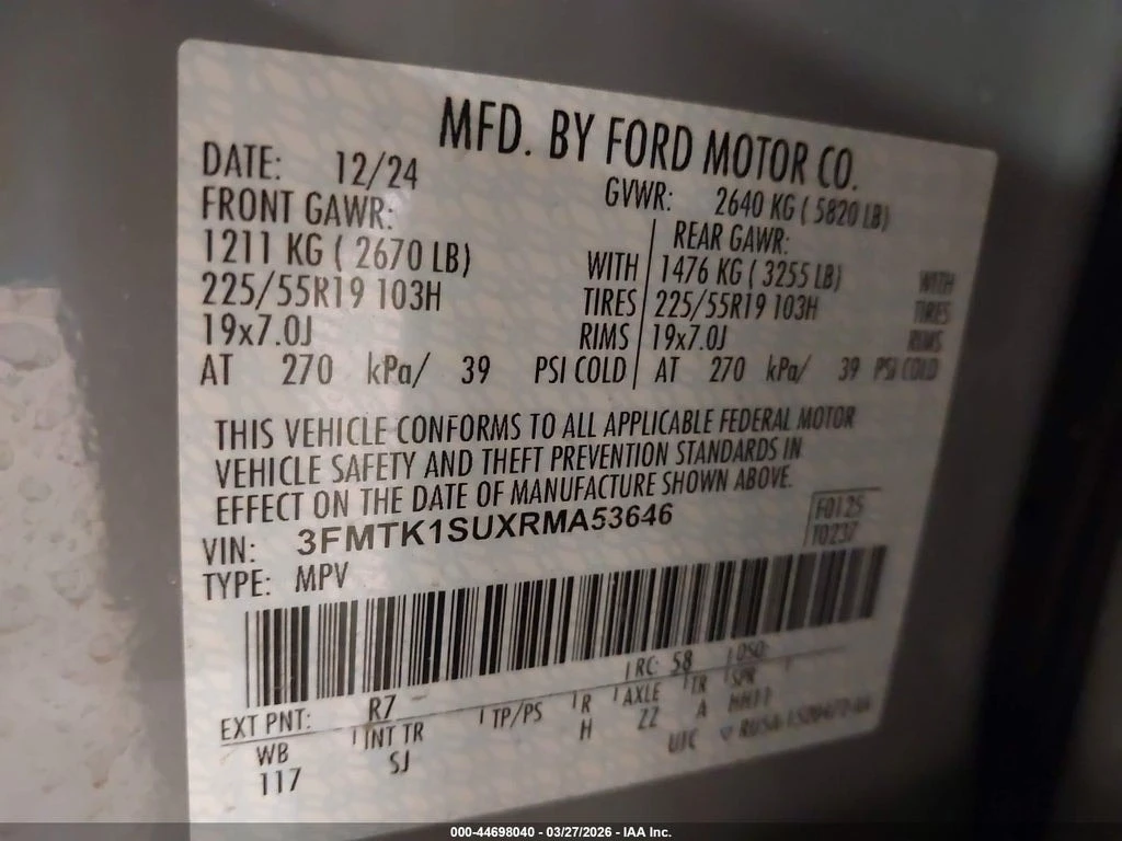 Ford Mustang Mach-E * SELECT * CARFAX * АВТОФИНАНСИРАНЕ, снимка 17 - Автомобили и джипове - 55995125