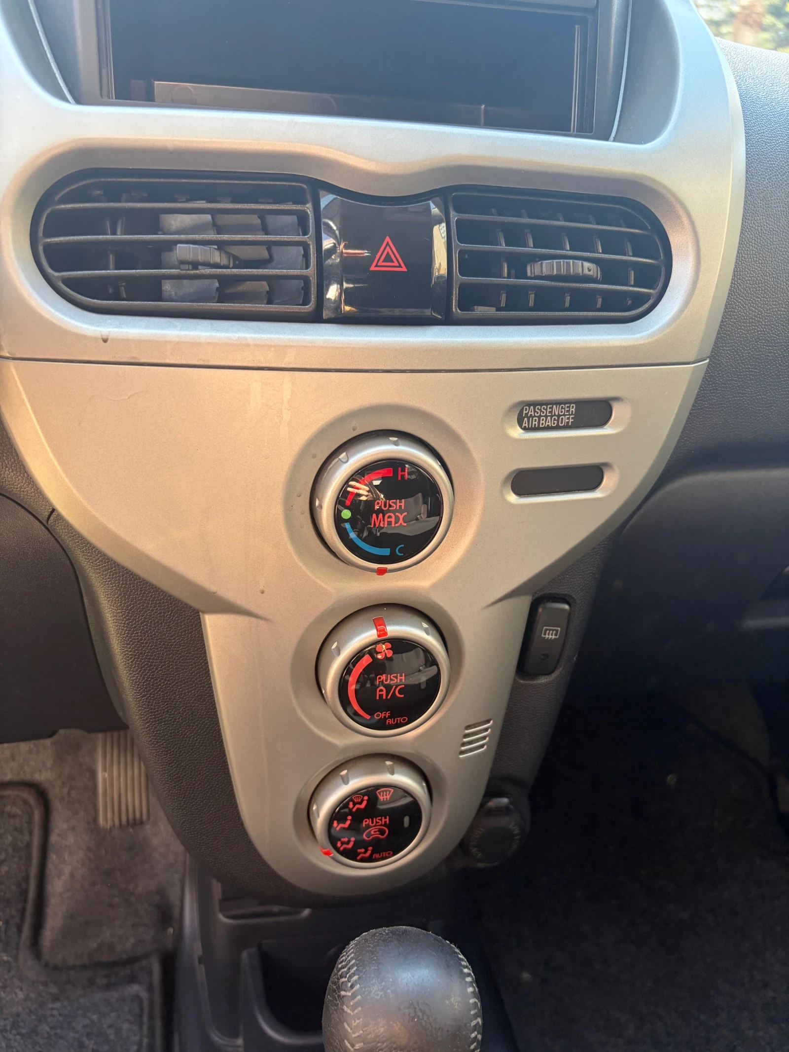 Mitsubishi I-MiEV 16 kWh | Mobile.bg � ����������� 5