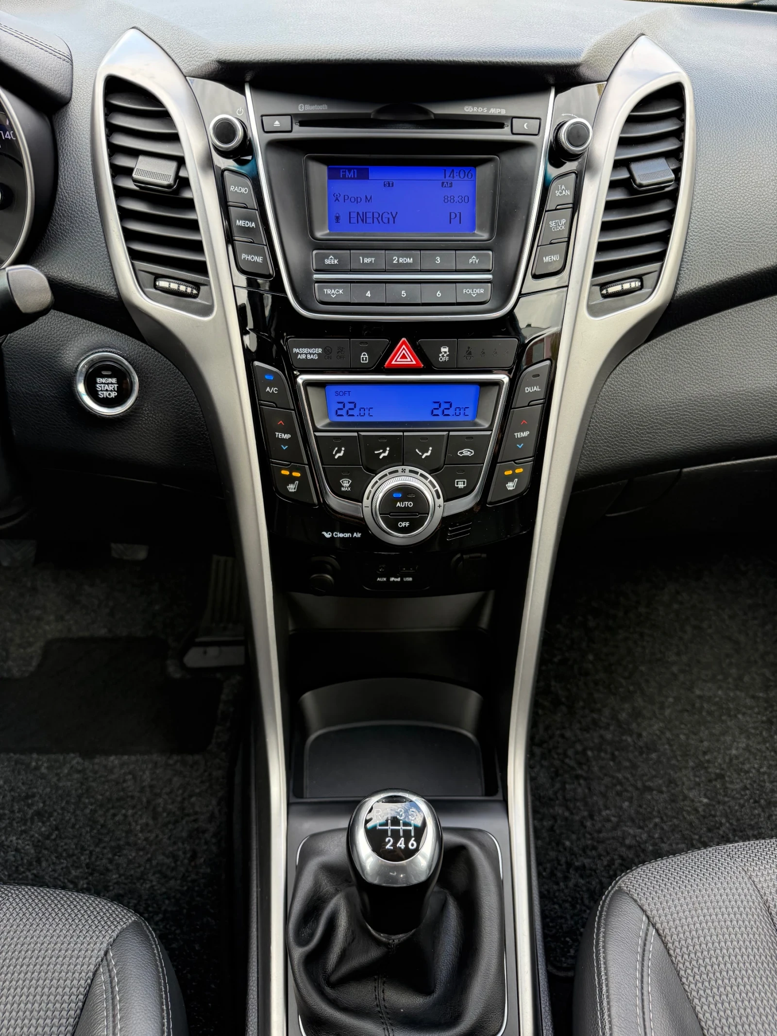 Hyundai I30 1.6i , снимка 12 - Автомобили и джипове - 56569126
