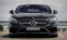 Обява за продажба на Mercedes-Benz S 500 4matic* HUD* 360* Distr* Pano* Burm*  ~86 900 лв. - изображение 1