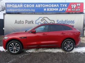 Jaguar F-PACE 3.0d AWD R-SPORT/MERIDIAN/NAVI, снимка 8