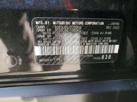 Mitsubishi Outlander PHEV SEL S-AWC, снимка 13