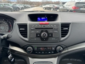 Honda Cr-v 1.6i-DTEC-KAMEPA, снимка 13