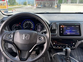 Honda Hr-v | Mobile.bg    5