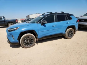 Toyota Rav4 - 52000 лв. - 98282054 3