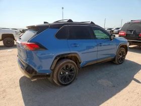 Toyota Rav4 - 52000 лв. - 98282054 9