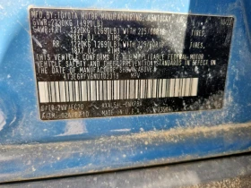 Toyota Rav4 - 52000 лв. - 98282054 13