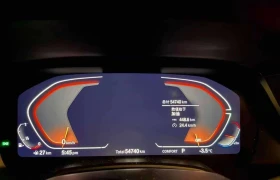 BMW X7 xDrive40i/360/ПАНОРАМА/ОБДУХВАНЕ - 44900 € / 87816.77 лв. - 52911593 8