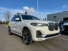 BMW X7 xDrive40i/360/ПАНОРАМА/ОБДУХВАНЕ