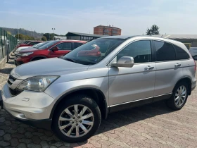 Honda Cr-v 2, 2D 150k.c - 7300 € / 14277.56 лв. - 19870603 7