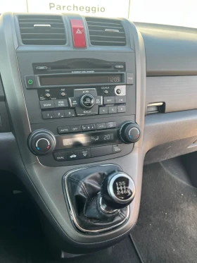 Honda Cr-v 2, 2D 150k.c - 7300 € / 14277.56 лв. - 19870603 9