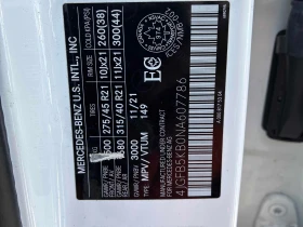 Mercedes-Benz GLE 3.0L 6cyl AWD | Mobile.bg � ����� ������ 10